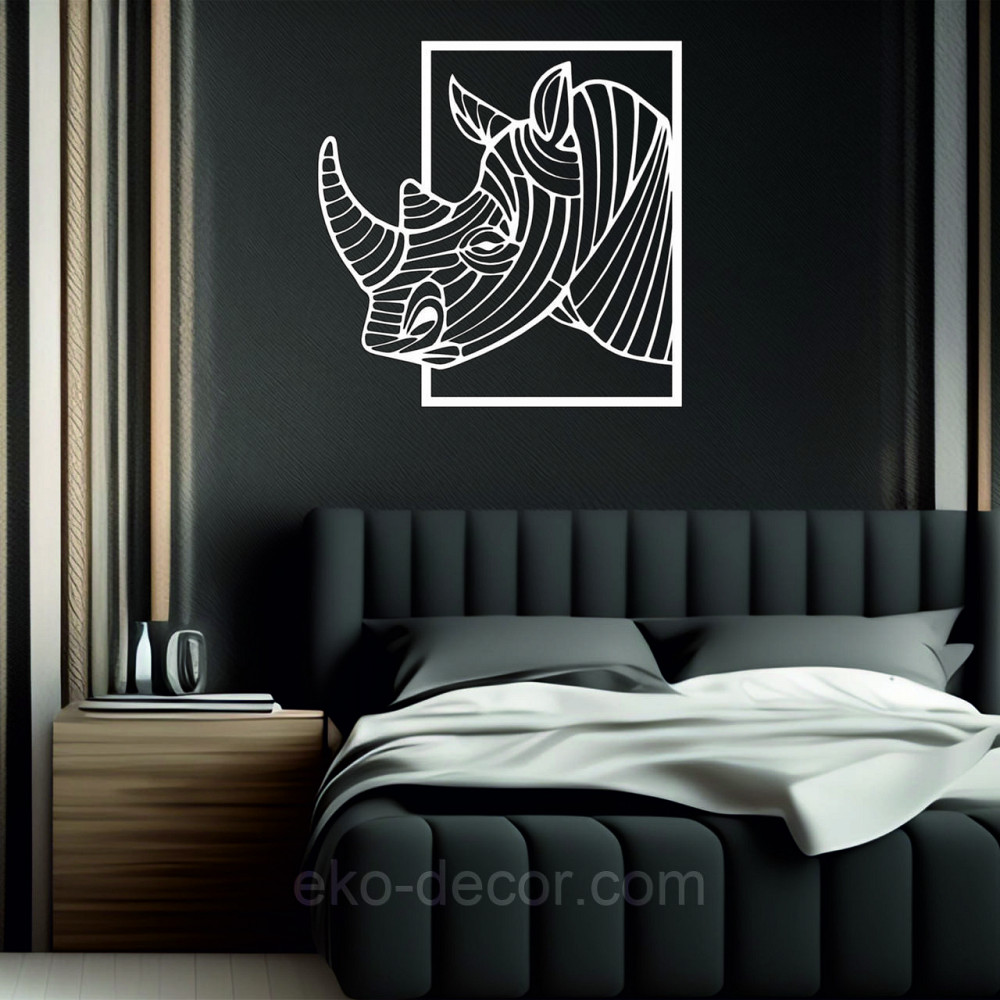 Декоративное настенное Панно «Носорог» Декор на стену 50*49 см, Белый Киев - изображение 2