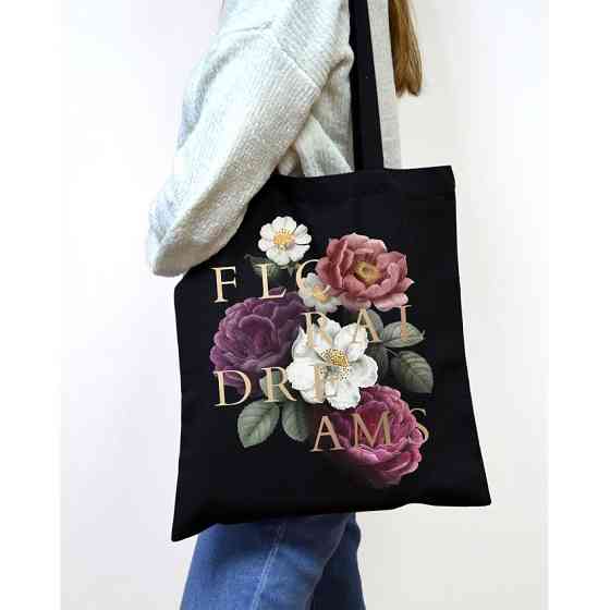 Екошопер Bookopt BK4109 Florar dream чорний Київ