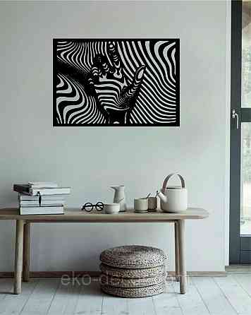 Декоративное настенное Панно «Тело Женщины», Декор на стену 70*48 см Киев