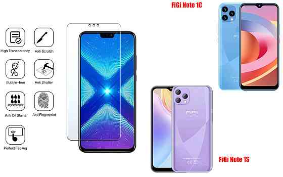 Защитное стекло NeoGlass для FiGi Note 1C, Note 1S – ультрапрозрачное и устойчивое Киев