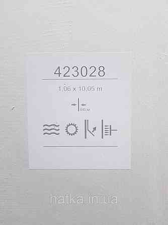 Обои винил на флизелине Sintra Edelina геометрия абстракция фигуры структурные 3д коричневые кофейные золото Киев