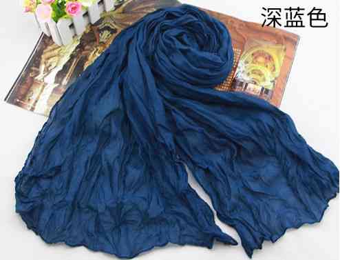 Шарф женский осенний 170 на 40 см синий Киев