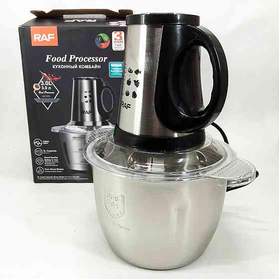 Блендер побутовий електричний RAF R.7032 1000 Вт 3 л, Блендер з чашею для подрібнення RV-21 Івано-Франківськ