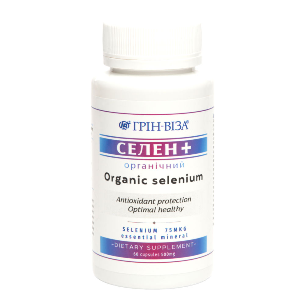 Селен+ / ТМ Грін-Віза / 60 капсул Київ - фото 1