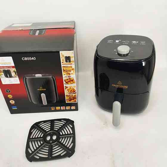 Аерофритюрниця для приготування Crownberg CB-5540 2л 1400Вт, Фритюрниці електрична CL-30 Львів