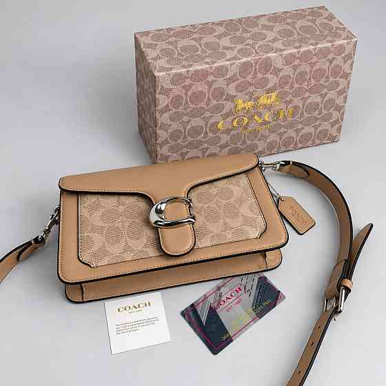 Женская сумка кроссбоди Coach Tabby Shoulder light brown Lux Киев