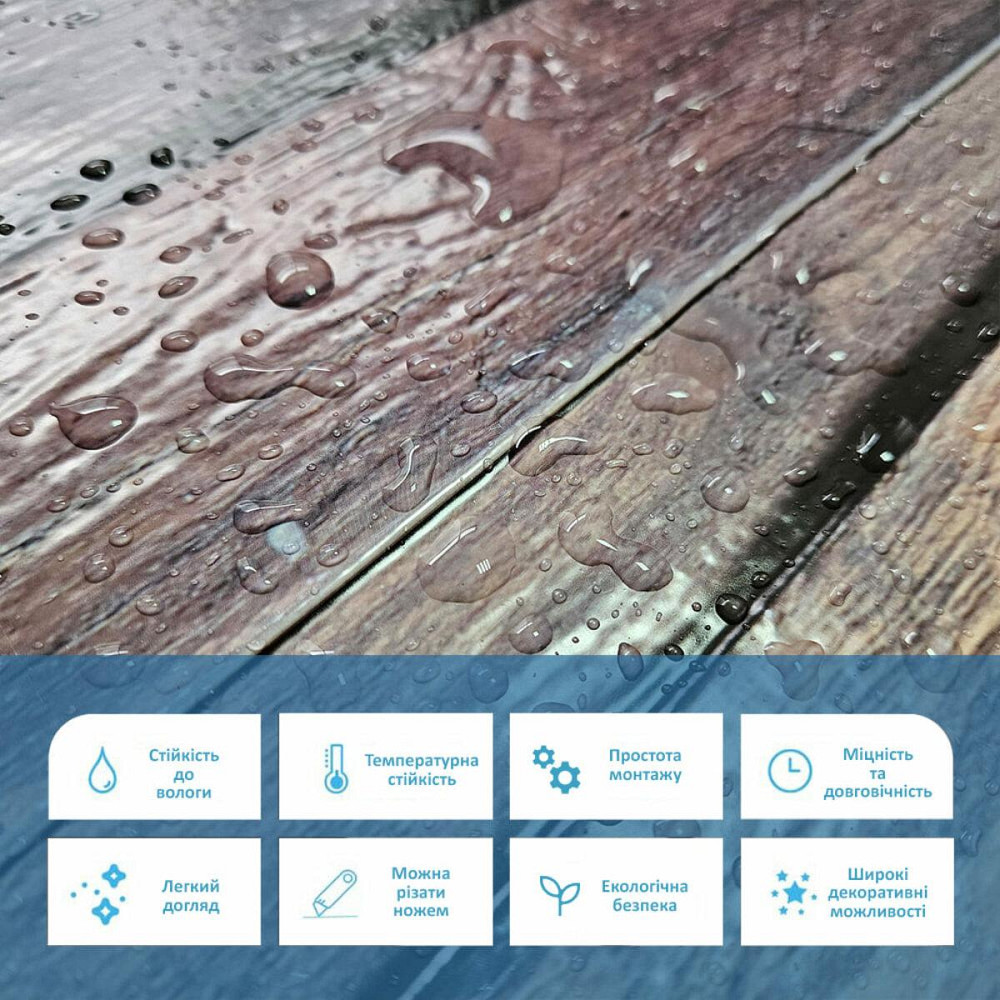 Декоративная ПВХ панель 960х480х4мм SW-00000576 Днепр - изображение 7