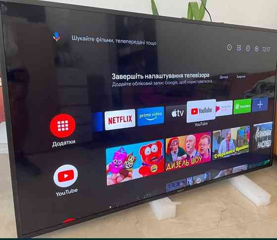 Телевізор Безрамний: 65" 4K, 8 серія, Smart UHD SONY 65XG8096. Харків