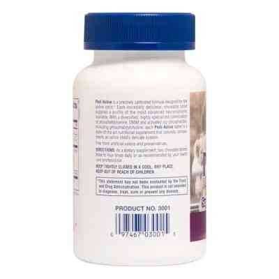 Вітамінно-мінеральний комплекс Natures Plus Добавка для Активних Дітей (Фосфатидилсерін та DMAE), 120 Ж (NAP-03001) Вінниця