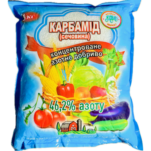 Добриво Сечовина (Карбамід) 0,9 кг Харків