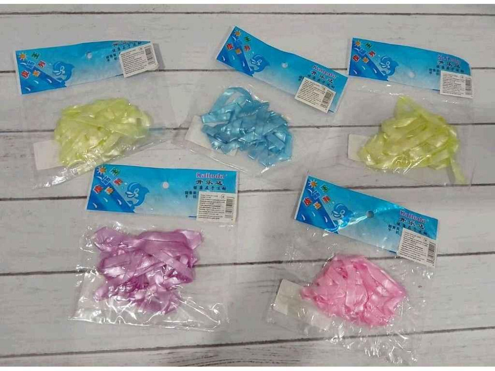 Гумка для стрибання 3,2м міх кольори CL1840 ТМ 7TOYS Київ - фото 1