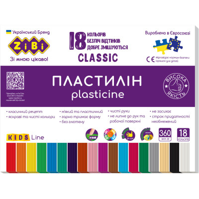 Пластилін ZiBi Classic 18 кольорів 360 г (ZB.6235) Вінниця - фото 1