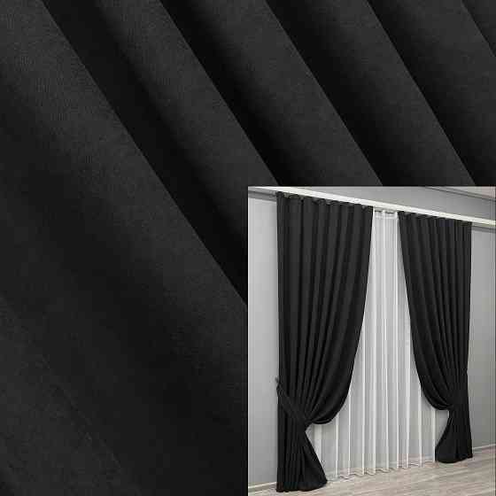 Комплект готовых штор VR-Textil Микровелюр Petek YL № 2017ш Черный 130х270 см 2 шт (39-986) Киев