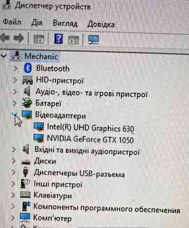 Ноутбук HP Pavillion 15-9300H GeForce GTX 1050 16Gb. ОЗП, 256+ 512 SSD. Київ