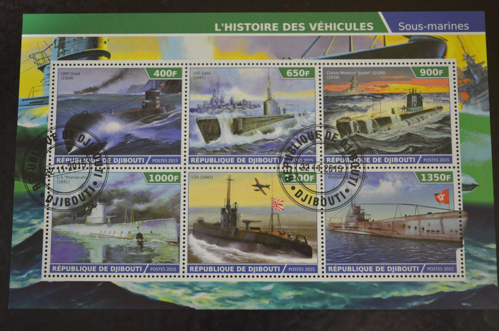 Джибути. Марки. Личности. Транспорт. Блок. 2015 год (В-4) Полтава - изображение 1