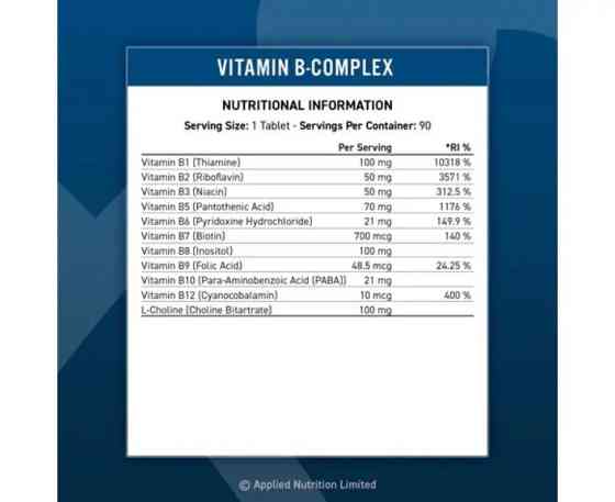 Вітаміни групи В Applied Nutrition VITAMIN B COMPLEX 90 VCAPSULES Луцьк