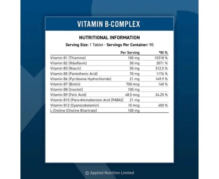 Вітаміни групи В Applied Nutrition VITAMIN B COMPLEX 90 VCAPSULES Луцьк - фото 2