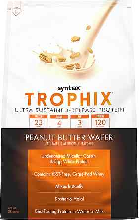 Протеїн Syntrax Trophix 908 g (Peanut Butter Wafer) Луцьк