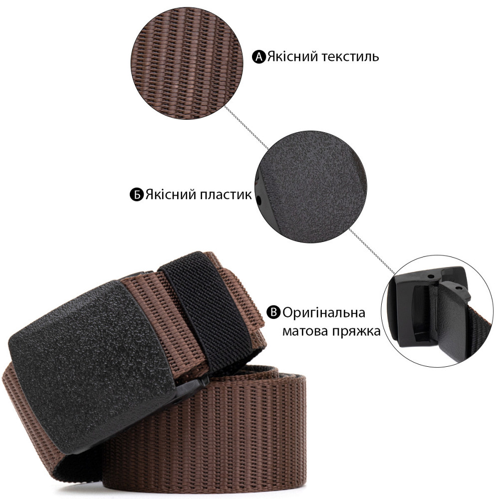 Текстильный ремень Vintage 20538 Коричневый Киев - изображение 4