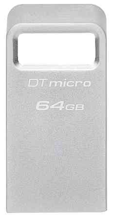 Flash Drive Kingston DTMC3 G2 64GB 200MB/s Metal USB 3.2 (6807199) Киев