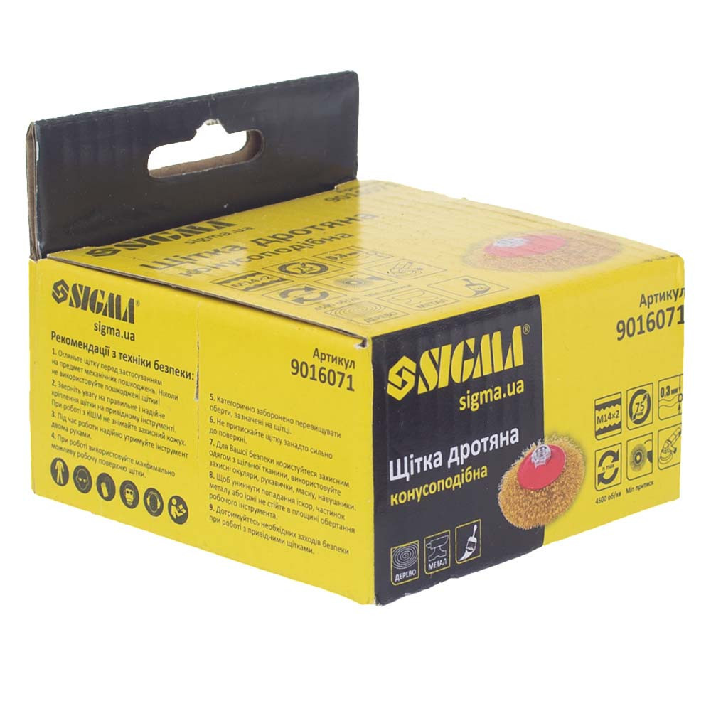 Щітка дротяна конусоподібна Ø75мм М14×2мм (латунована) SIGMA (9016071) Рівне - фото 8