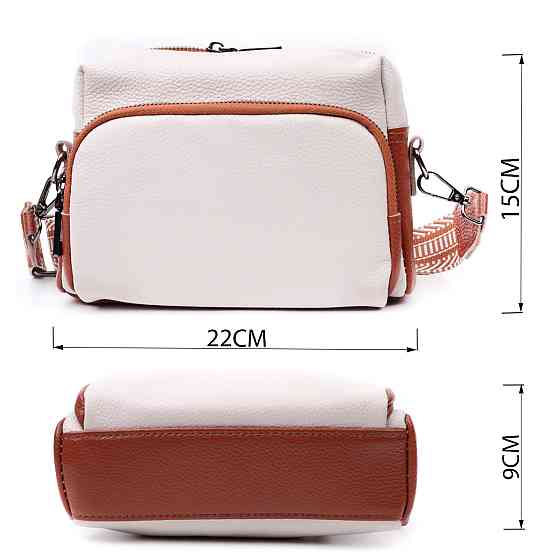 Зручна сумка для жінок на кожен день з натуральної шкіри Vintage 22589 Біла Київ