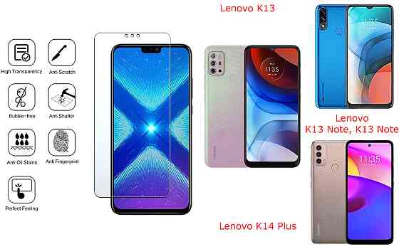 Защитное стекло NeoGlass для Lenovo K13, K13 Note, K13 Note, K14 Plus – ультрапрозрачное и устойчивое Киев