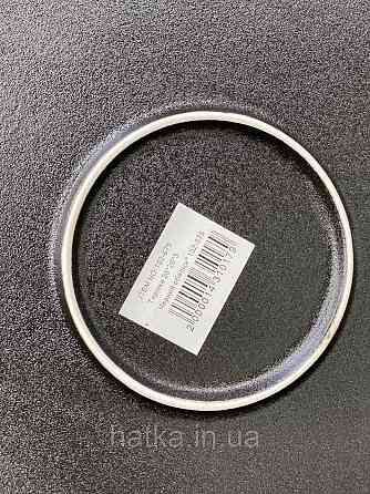 Тарілка з бортиком "Чорний обеліск" 26*2,5 см кругла кераміка для дому та ресторанів Київ