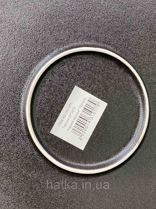 Тарілка з бортиком "Чорний обеліск" 26*2,5 см кругла кераміка для дому та ресторанів Київ - фото 3