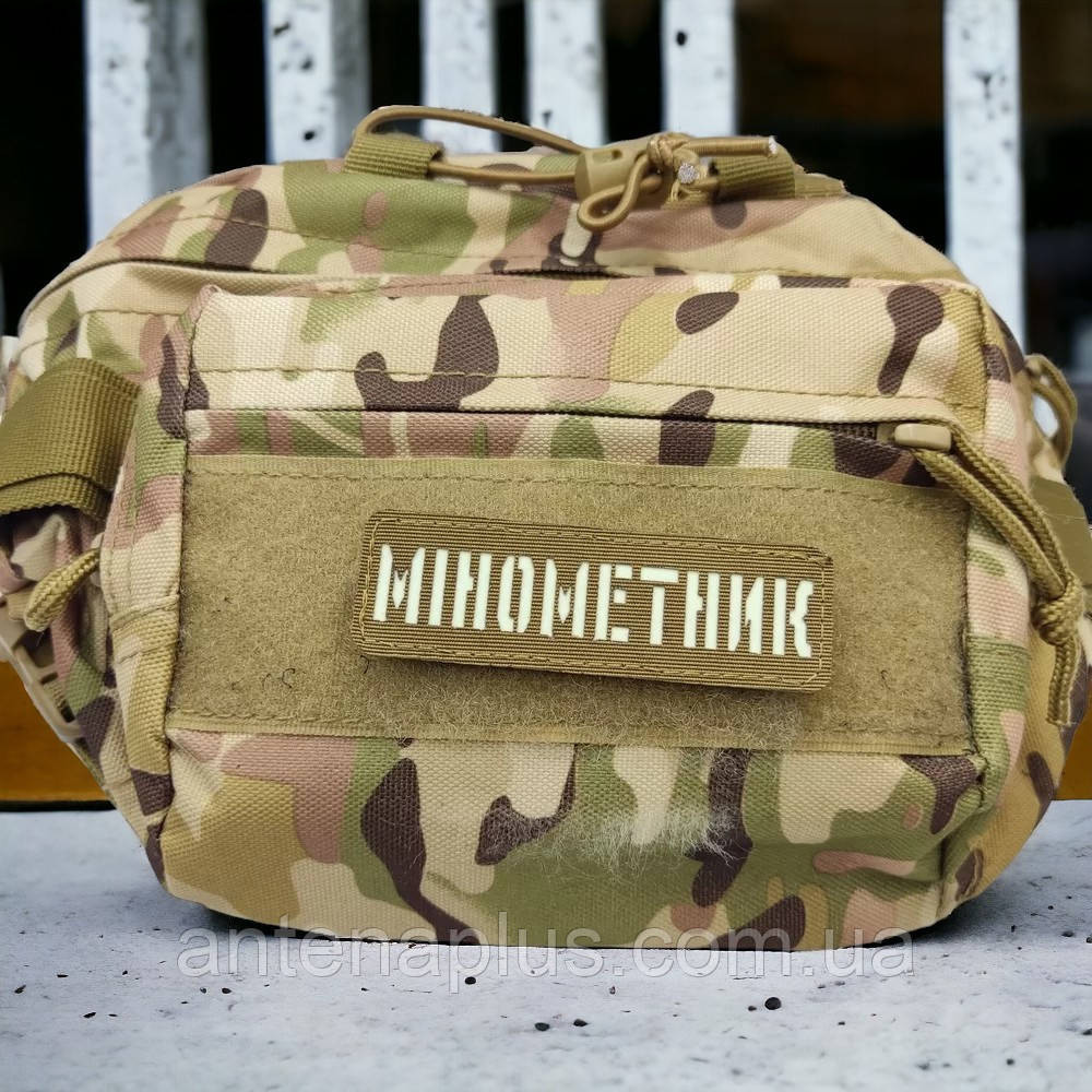 Мінометник світлонакопичувальний Laser Cut койот шеврон / патч Київ - фото 3