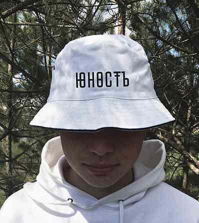 Панами unisex з принтом ЮНІСТЬ ( напис можна будь-яку) Чернівці