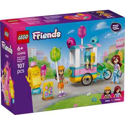Конструктор LEGO Friends Ятка с мороженым и воздушными шариками (42692) Винница