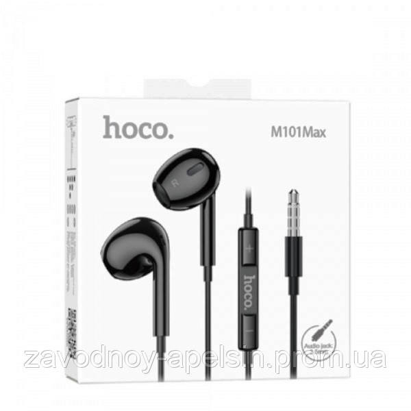 Навушники гарнітура Регулятор гучності 3,5 mm (вкладки) Одеса - фото 3