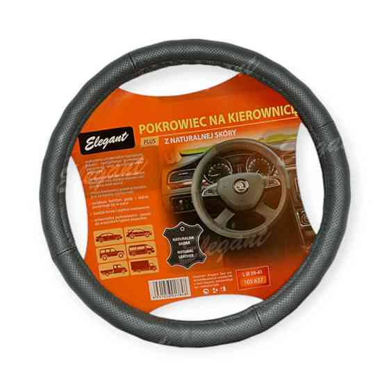 Чехол m кожа (37 - 39 см) черный elegant перфорированный руля Мукачево