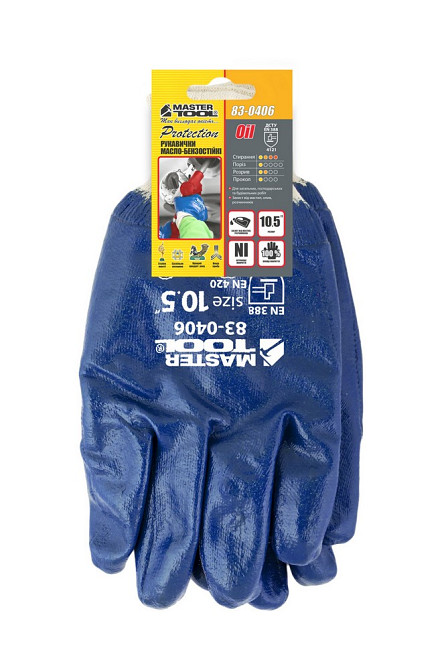 MASTERTOOL Рукавички масло-бензостійкі MASTERTOOL повне нітрилове покриття в'язаний манжет 10.5 Коломия - фото 2