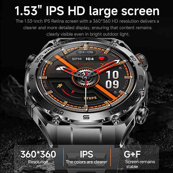 Розумний смарт-годинник Smart Flash Steel Silver (2 ремінці) Вінниця