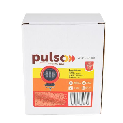 Фара рабочего света WLP-30A RD SPOT с 3 LED по 10W, 9-36V, 30W, 6000K, компактный размер 116x58x134 мм Харьков - изображение 5