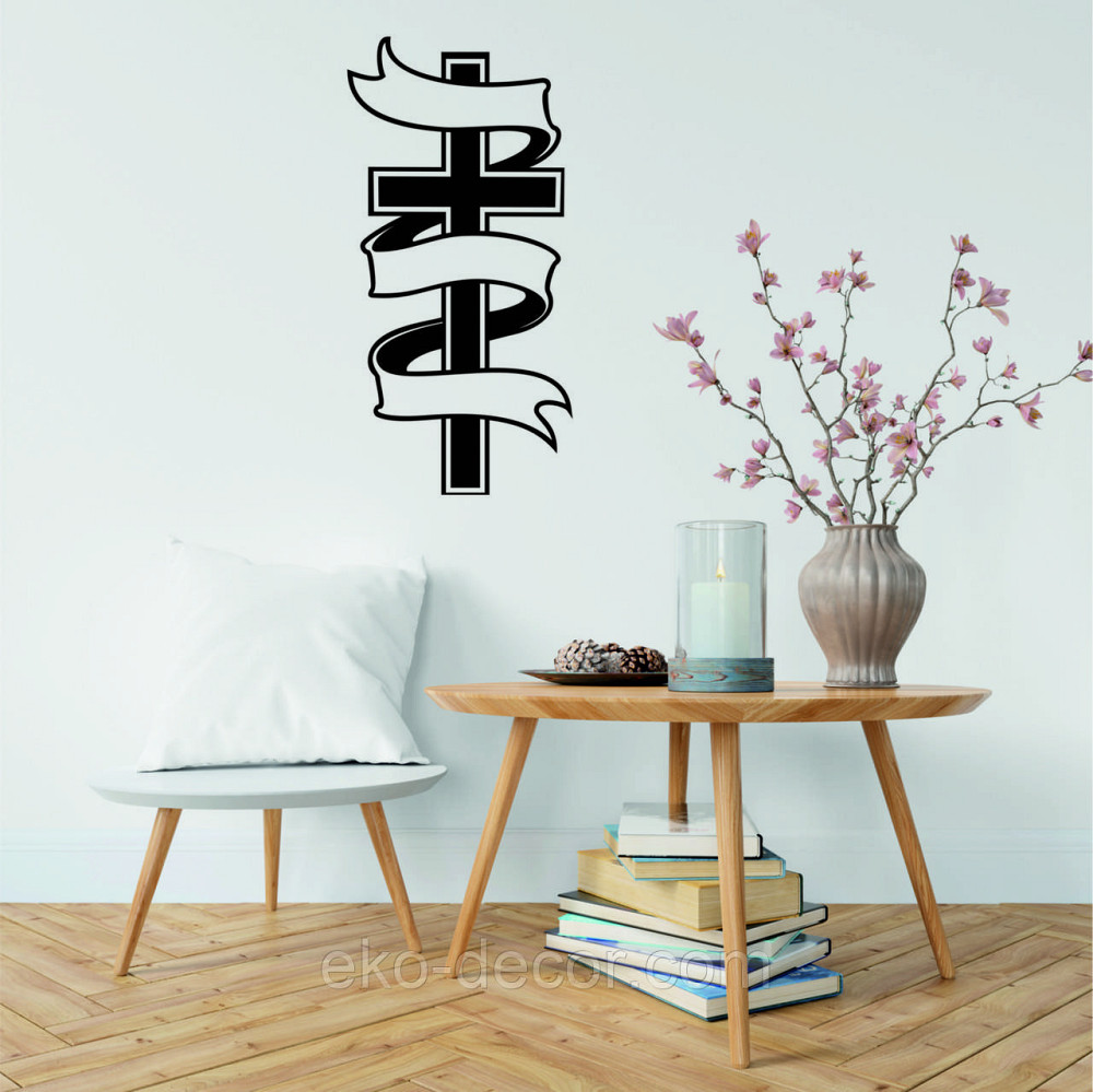 Декоративне настінне Панно «Православний хрест», Декор на стіну 90*44 см, Чорний Київ - фото 3