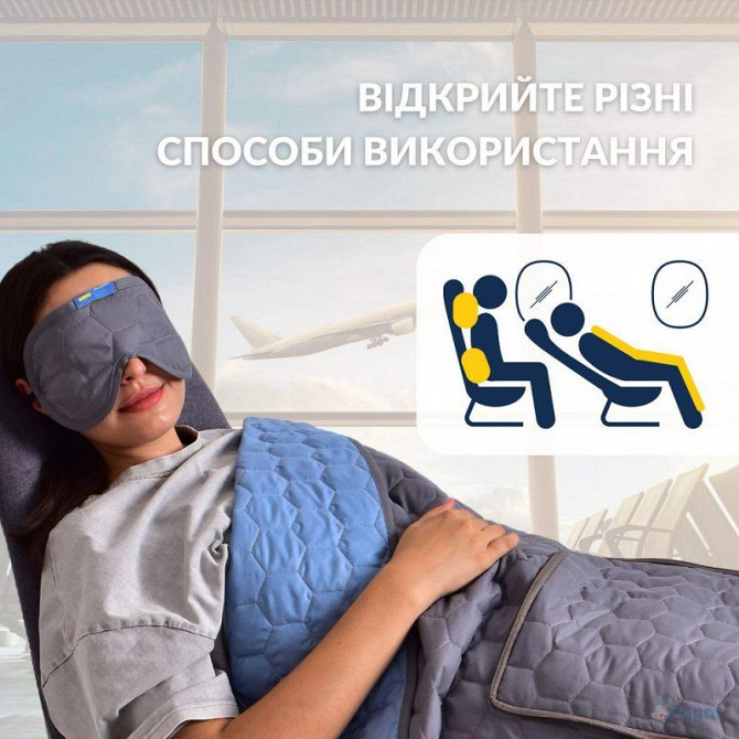 Дорожня плед подушка для подорожей IDEIA 120х180 Чернівці - фото 5
