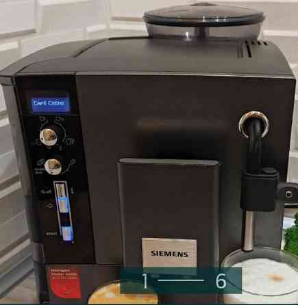 Кавомашина SIEMENS EQ5 Macchiato Київ