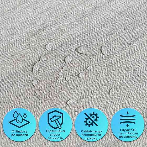 Самоклеящаяся гибкая шёлковая штукатурка в рулоне 600х3000х2,5мм Пепельное дерево SW-00002997 Киев