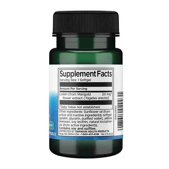 Лютеїн чорниця для зору Swanson Lutein & Bilberry 60 табл Київ
