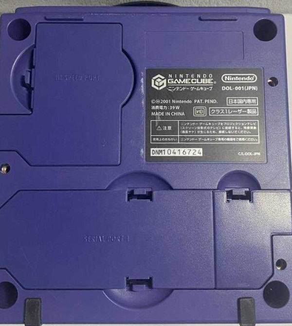 Приставка: Nintendo Game Cube ( NTSC) J + Luigis Mansion. Харків - фото 5