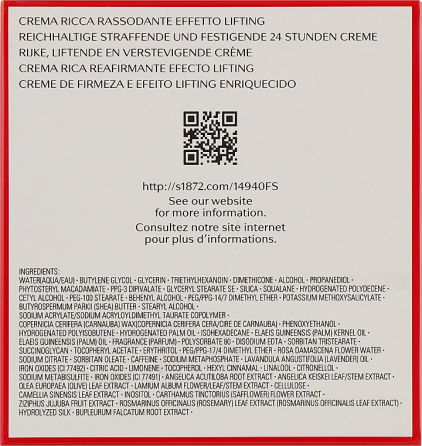 Крем для обличчя Shiseido Vital Perfection Uplifting & Firming Cream Enriched Слов'янськ