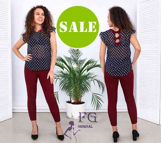 Жіночий брючний костюм «Трініті» оптом | Норма | Розпродаж моделі Київ