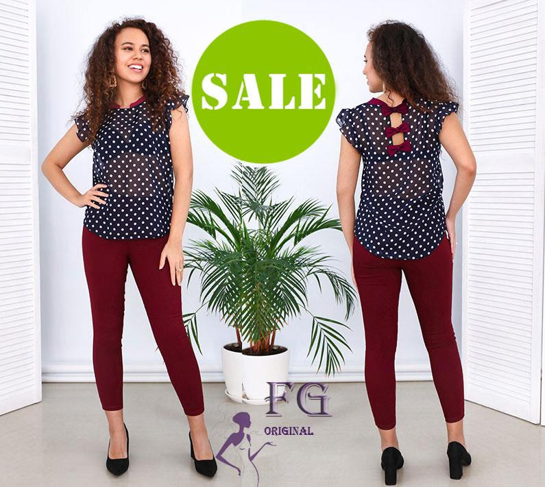 Женский брючный костюм «Тринити» оптом | Норма | Распродажа модели Киев - изображение 1