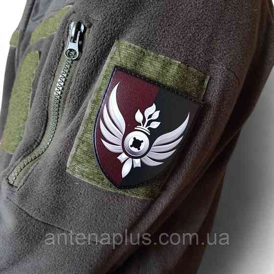 ВСУ 10 батальон разминирования шеврон / патч Киев