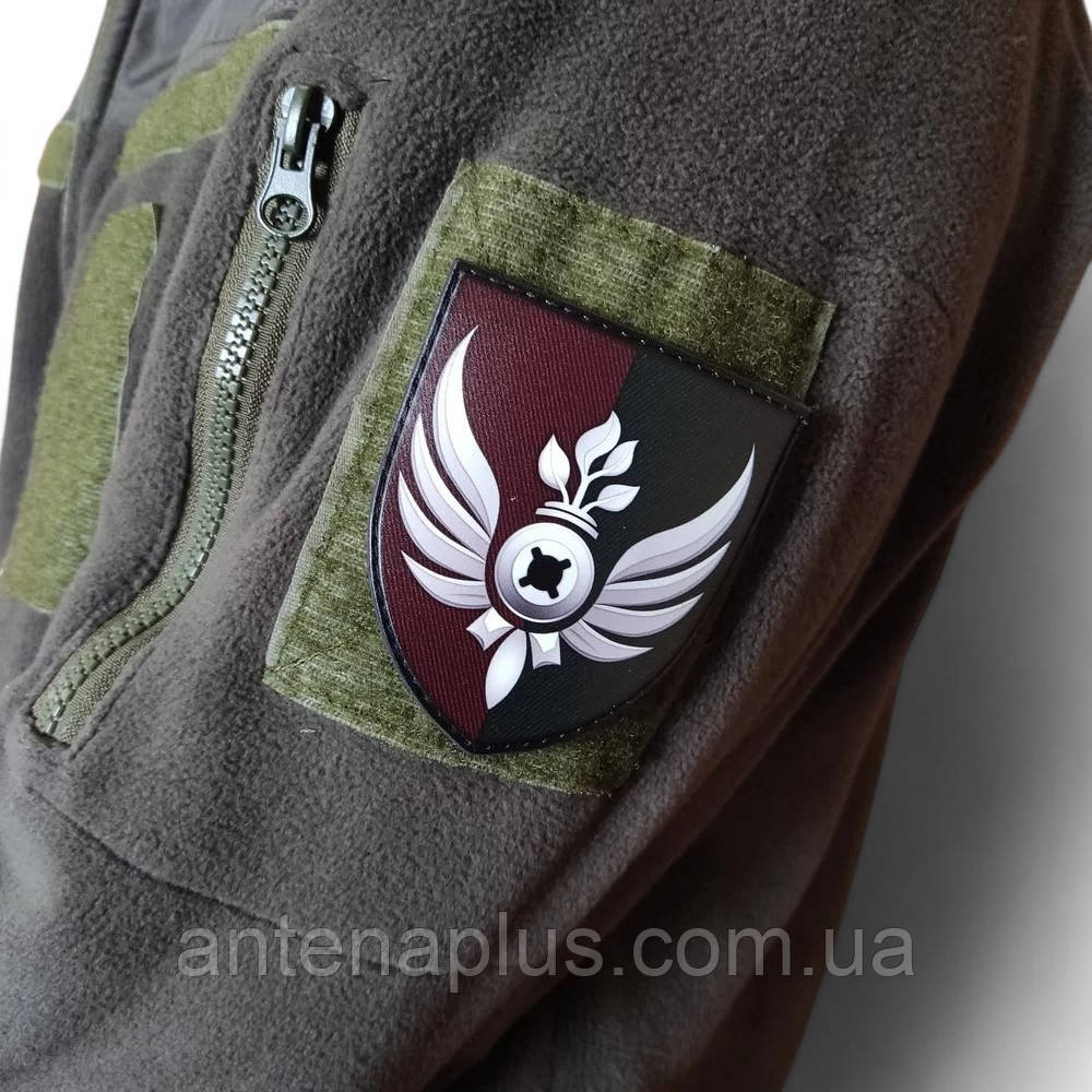 ЗСУ 10 батальйон розмінування шеврон / патч Київ - фото 2