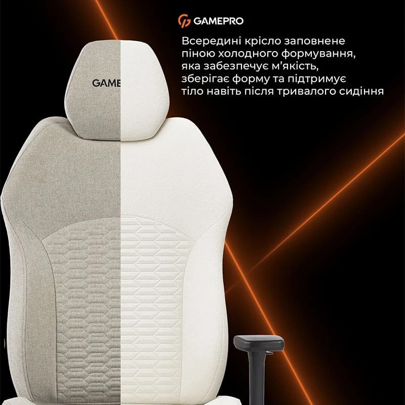 Крісло для геймерів GamePro GC760LG Fabric Light Gray ( 13788 ) Харків - фото 14