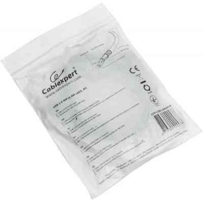 Дата кабель USB 2.0 AM to AM 1.8m Cablexpert (CCP-USB2-AMAM-6) Вінниця
